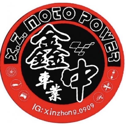 鑫中車業 鑫中車業