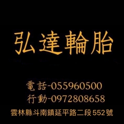 S__47185937.jpg