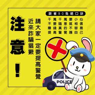 注意.png 注意.png