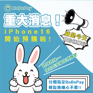 官網.png 官網.png