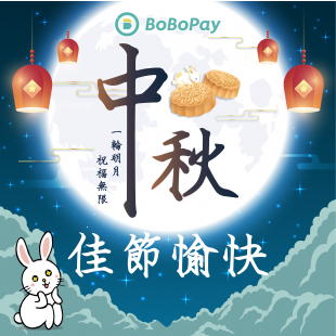 中秋.png 中秋.png