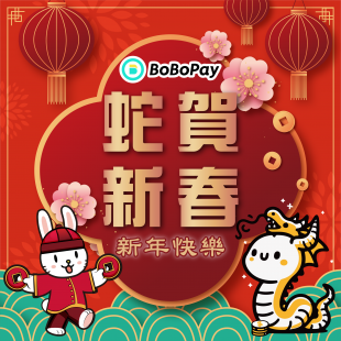 除夕.png 除夕.png