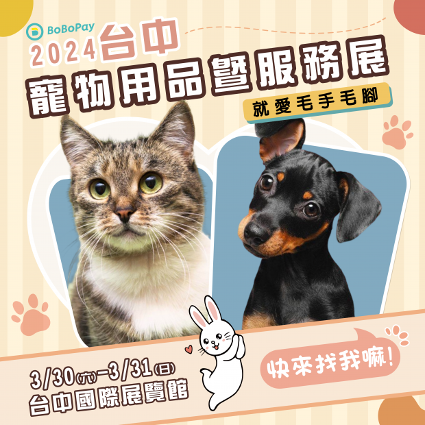 官網3.png 官網3.png