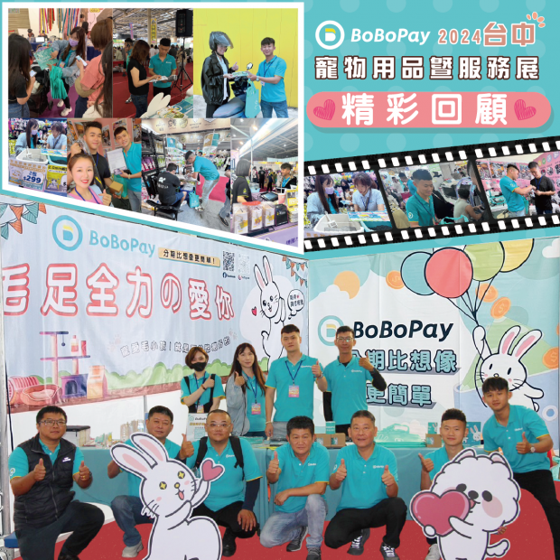 官網5.png 官網5.png