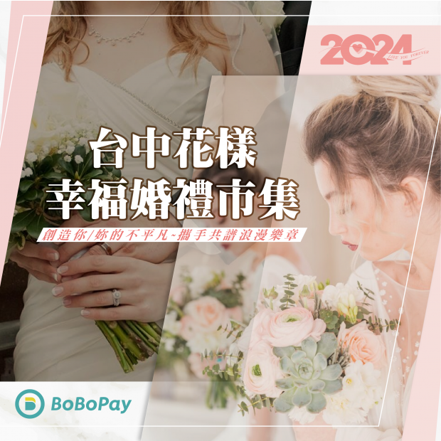 預告文_官網_.png 預告文_官網_.png