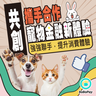 新聞稿_封面_.png